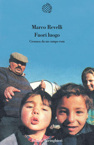 copertina Fuori luogo