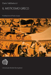 copertina Il misticismo greco