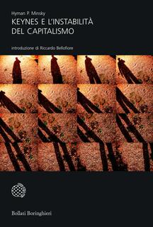 La visione dall’interno