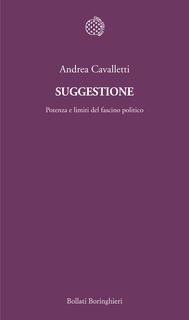 Il mito dell’interiorità