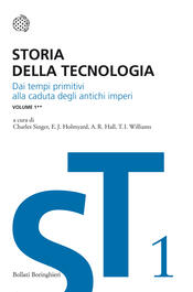 copertina Storia della tecnologia - Vol. 1/2