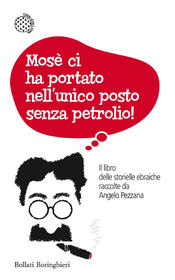copertina Mosè ci ha portato nell'unico posto senza petrolio!