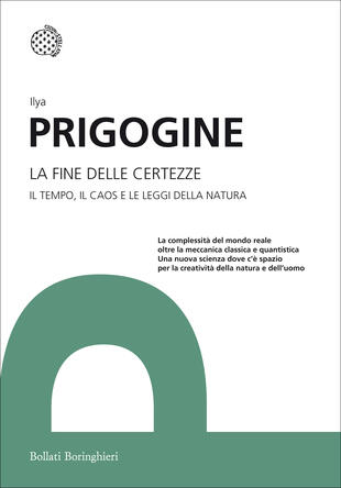 copertina La fine delle certezze