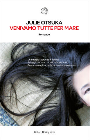 copertina Venivamo tutte per mare