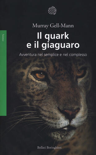 copertina Il quark e il giaguaro
