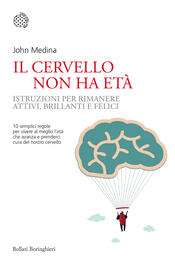 copertina Il cervello non ha età