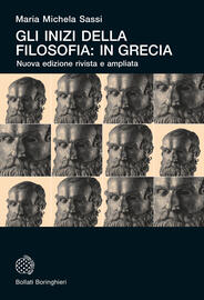 Gli inizi della filosofia: in Grecia