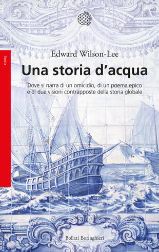 copertina Una storia d'acqua