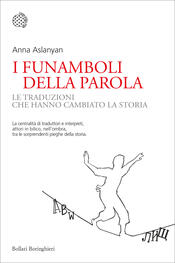 copertina I funamboli della parola