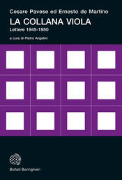 copertina La collana viola