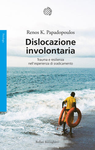 copertina Dislocazione involontaria