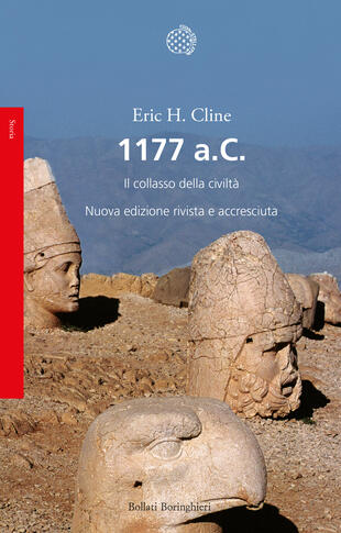 copertina 1177 a.C.
