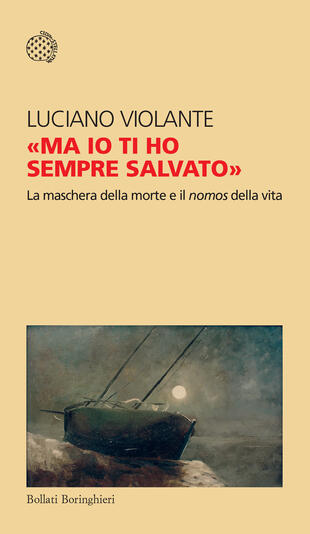 copertina "Ma io ti ho sempre salvato"