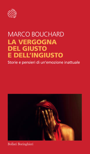 copertina La vergogna del giusto e dell’ingiusto