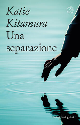 copertina Una separazione
