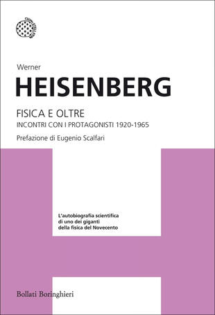 copertina Fisica e oltre