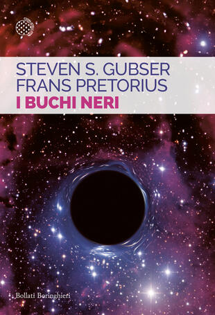 copertina I buchi neri