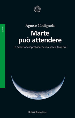 copertina Marte pu&ograve; attendere