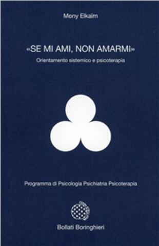 copertina "Se mi ami, non amarmi"