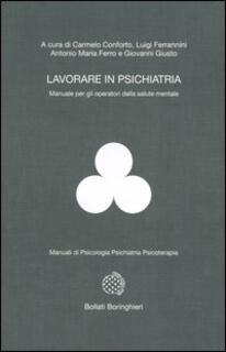 Il terapeuta relazionale