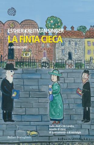 copertina La finta cieca