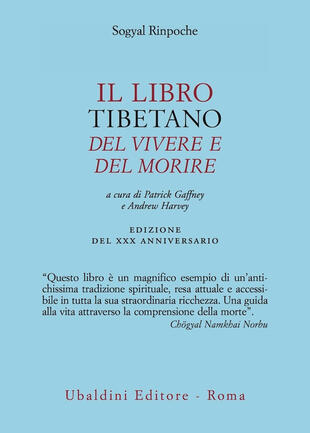 copertina Il libro tibetano del vivere e del morire