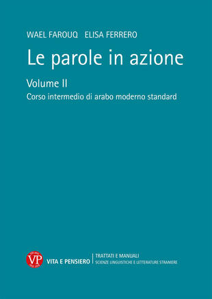 copertina Le parole in azione. Con DVD-ROM