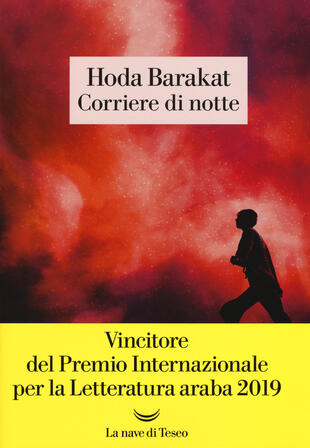 copertina Corriere di notte