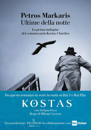 copertina Ultime della notte. La prima indagine del commissario Kostas Charitos