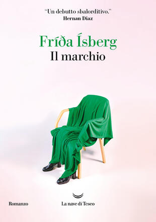 copertina Il marchio