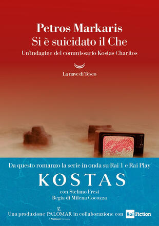 copertina Si è suicidato il Che. Un'indagine del commissario Kostas Charitos