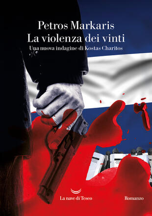copertina La violenza dei vinti. Una nuova indagine di Kostas Charitos