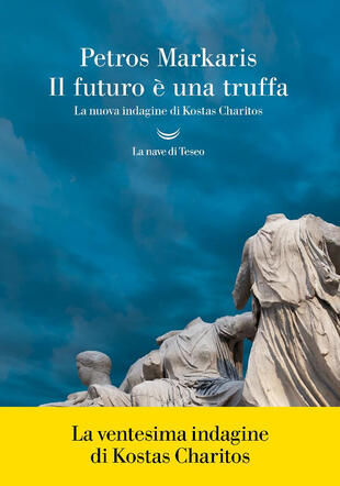copertina Il futuro è una truffa