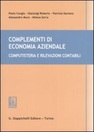 copertina Complementi di economia aziendale. Computisteria e rilevazioni contabili