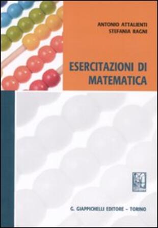 copertina Esercitazioni di matematica