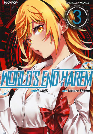 copertina World's end harem