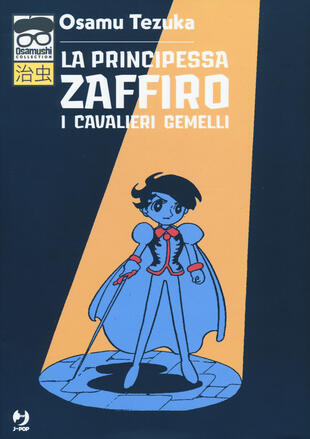 copertina I cavalieri gemelli. La principessa Zaffiro