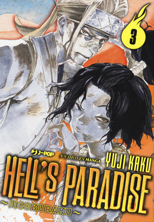 copertina Hell's paradise. Jigokuraku. Vol. 3
