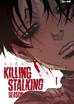 copertina Killing stalking. Season 3. Vol. 1