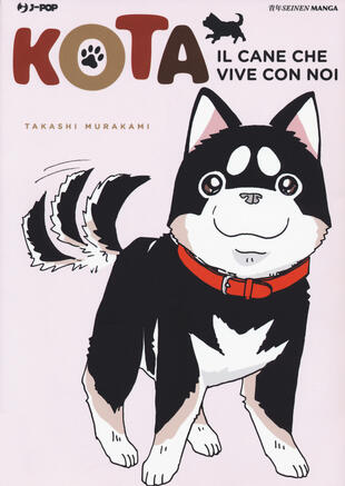 copertina Kota. Il cane che vive con noi. Vol. 3