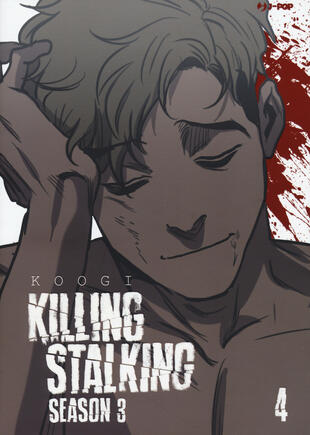 copertina Killing stalking. Season 3. Con box vuoto. Vol. 4