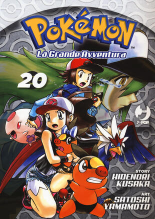 copertina Pokémon. La grande avventura. Vol. 20