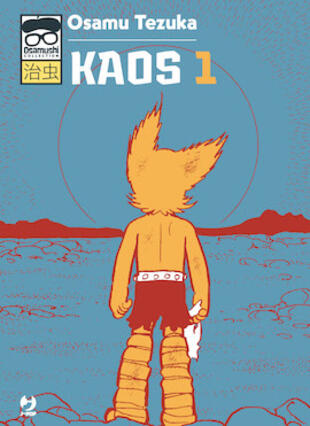 copertina Kaos. Vol. 1