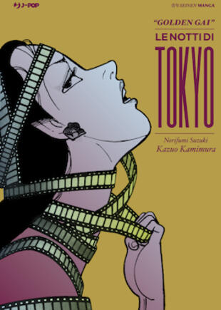 copertina Golden Gai. Le notti di Tokyo