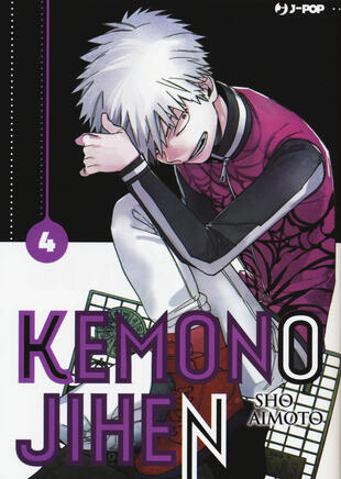 copertina Kemono Jihen. Vol. 4