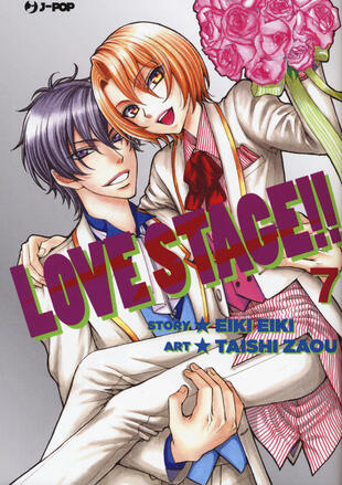 copertina Love stage!!. Vol. 7