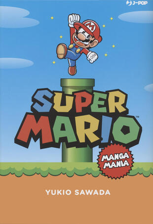copertina Super Mario. Mangamania