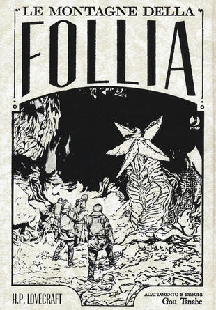 copertina Le montagne della follia da H. P. Lovecraft. Omnibus