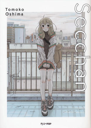 copertina Secchan