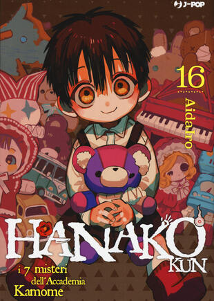 copertina Hanako-kun. I 7 misteri dell'Accademia Kamome. Vol. 16